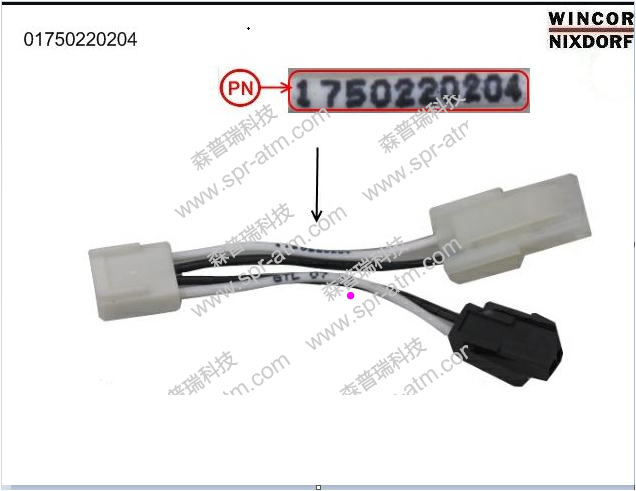 WINCOR读卡器转接线 IDCU II (V2CU to V2X)