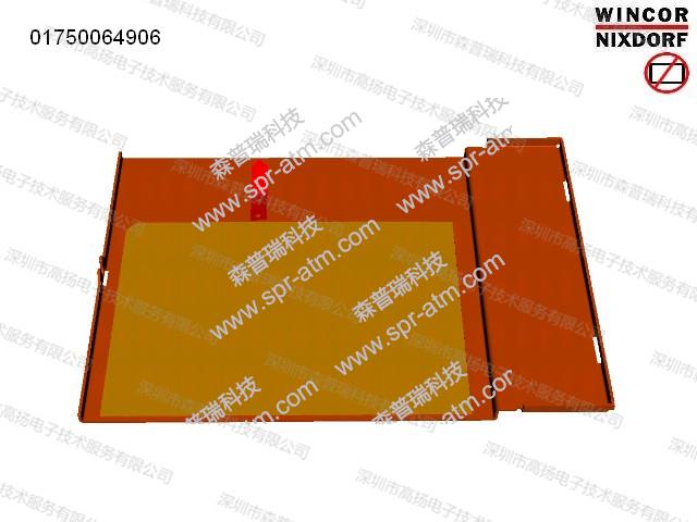 TP07/TP07A打印机铁板_01750064906