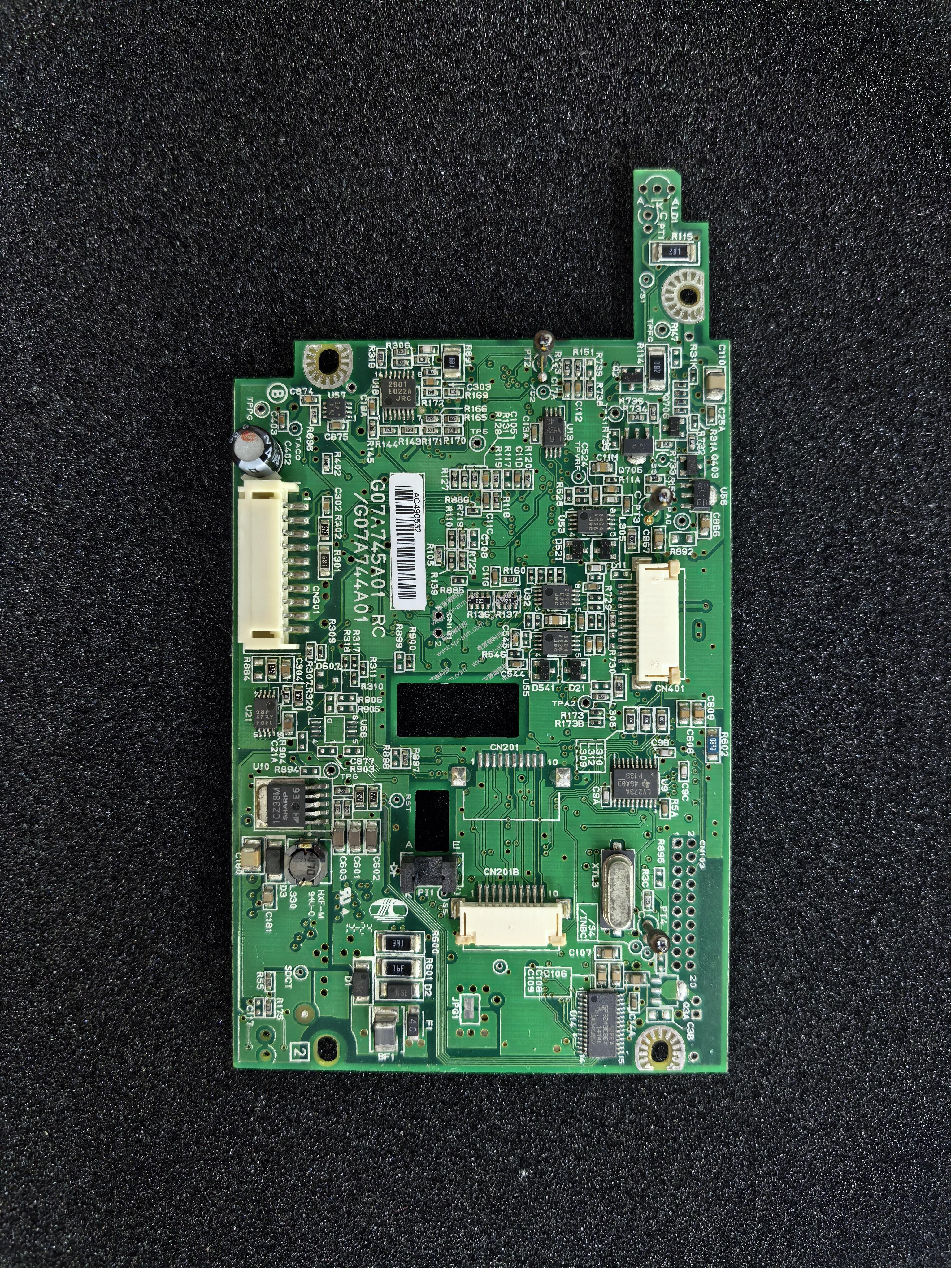 3K7读卡器控制板