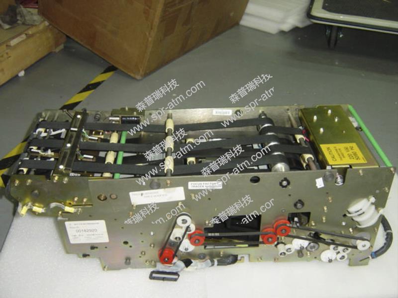 5877NID送钞平台(黄色)