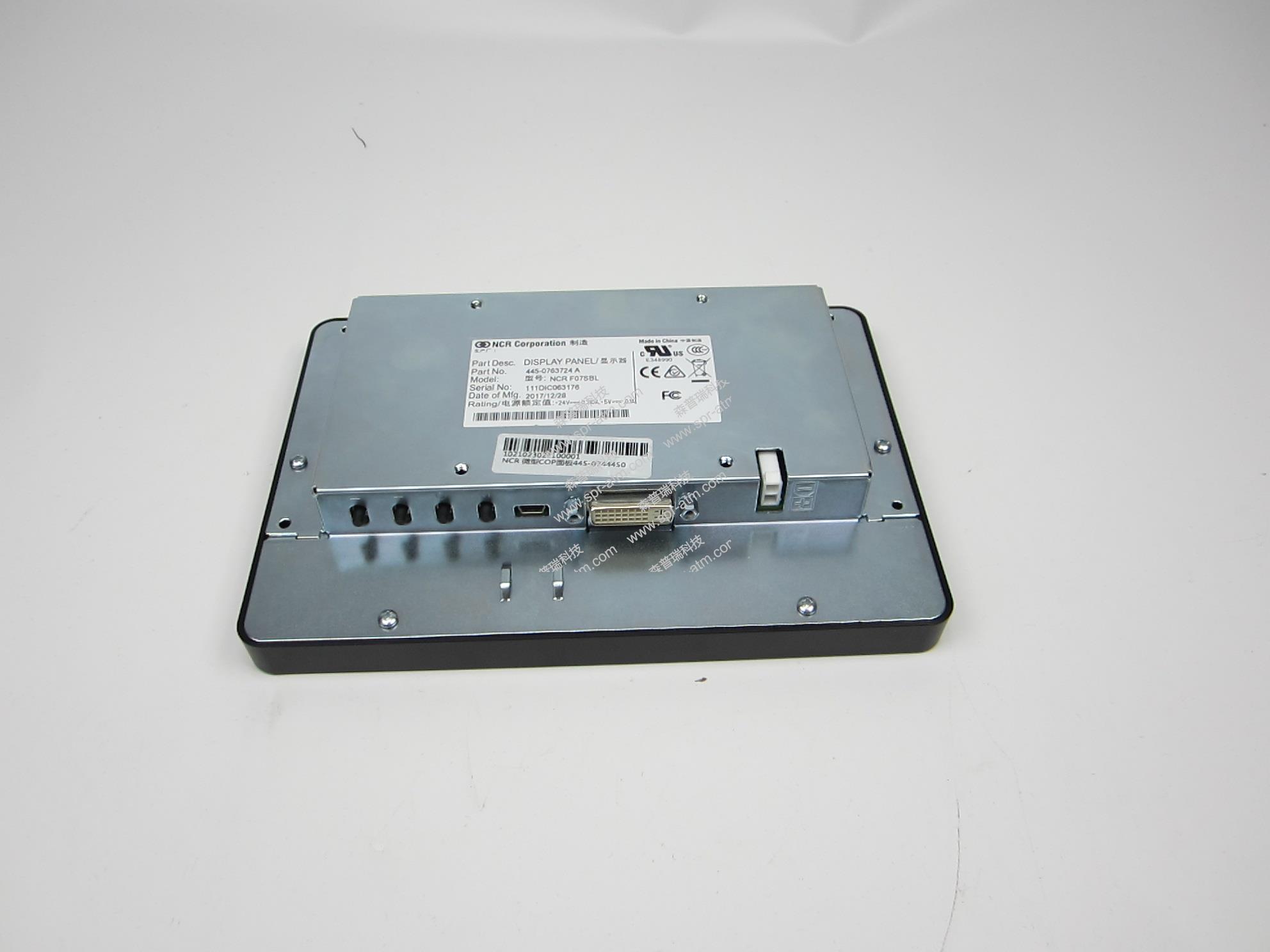 NCR 微型COP面板445-0744450