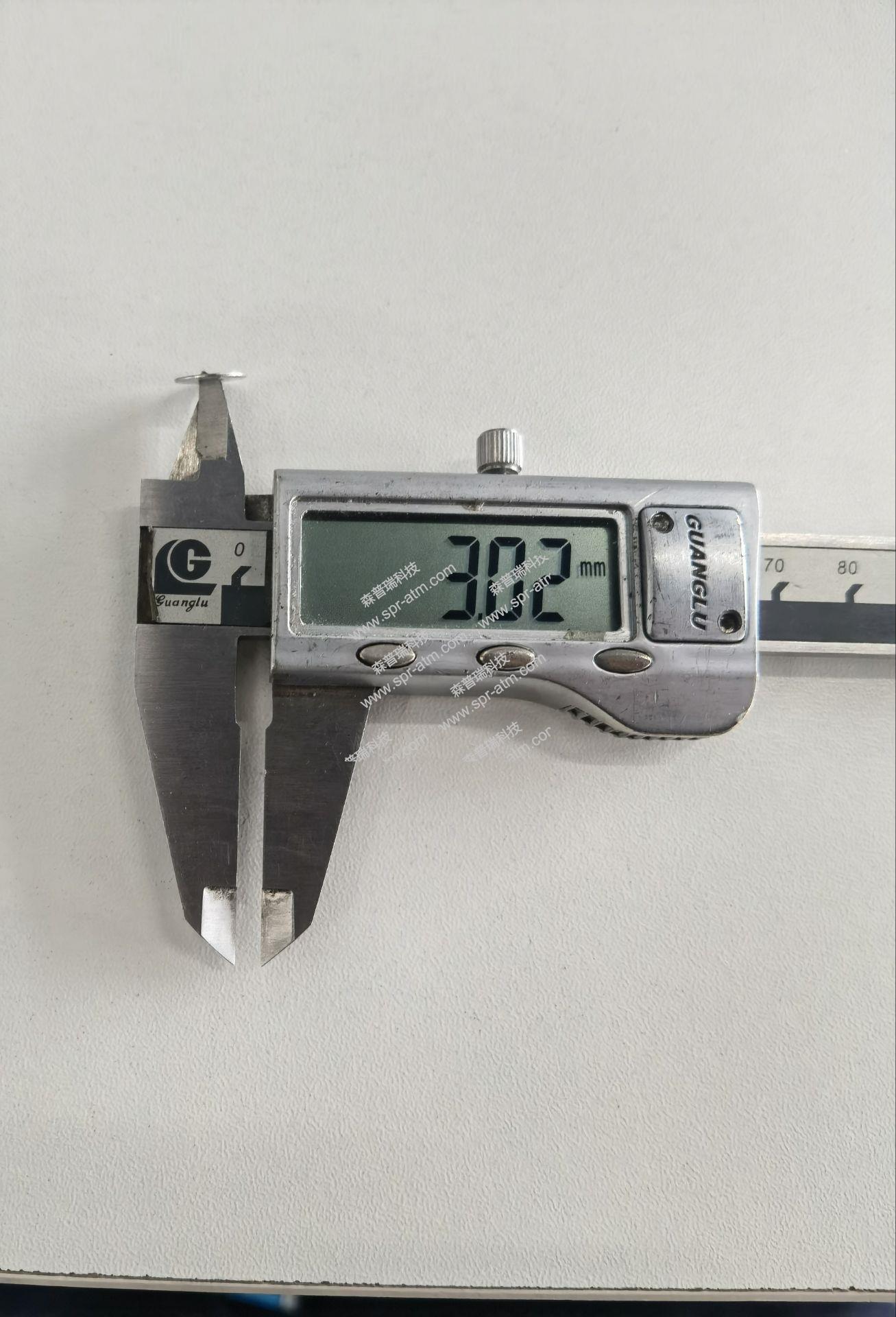 Diebold Washer FL 03.20 ID Take 19056827000A堆栈垫片