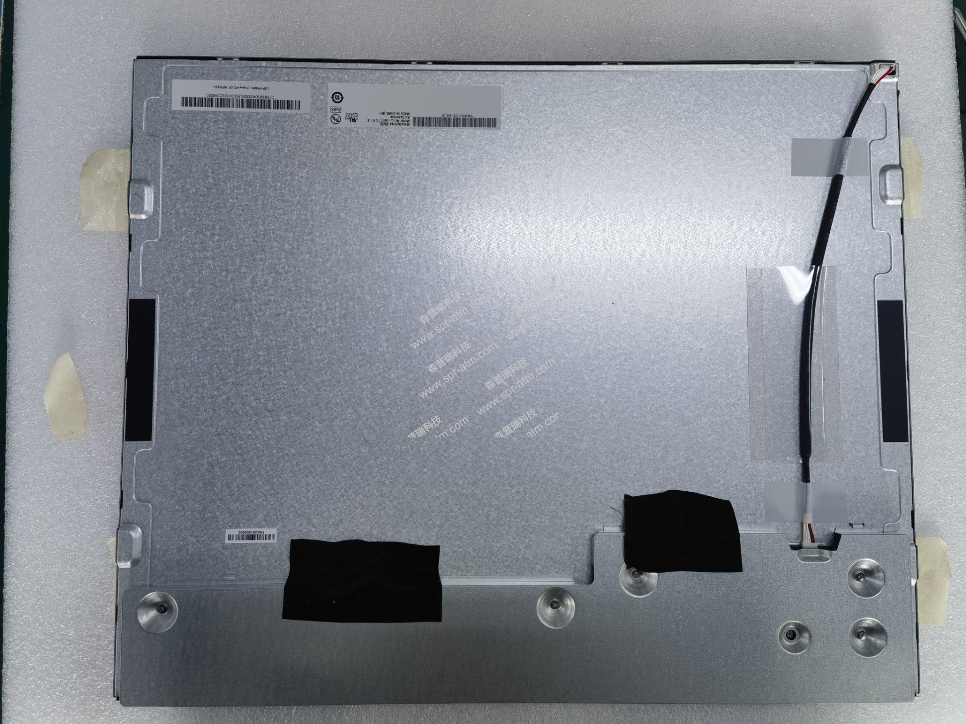 主机PRCSR 19寸标亮显示屏G190ETN01.2