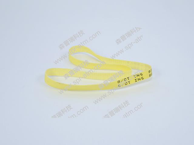 2050出钞平台黄皮带10x516x0,8 SAT-NG 04785700028