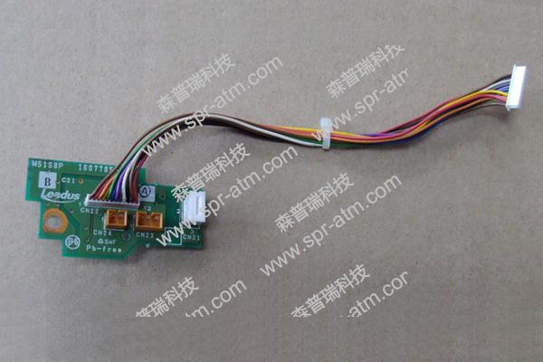 V2X读卡器入卡头线板