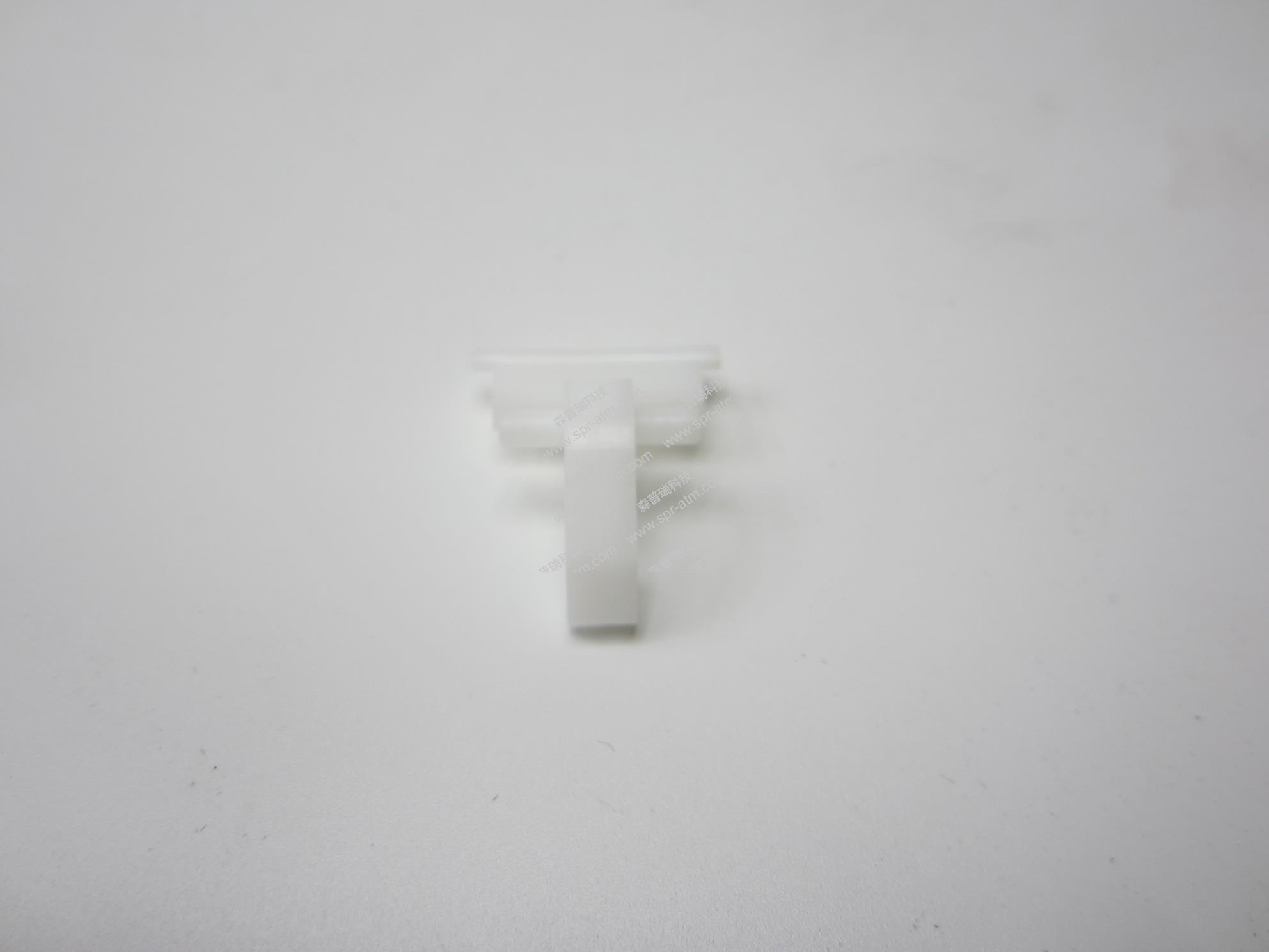 XE送钞平台单张抛废导板白色PIN(不含弹簧)
