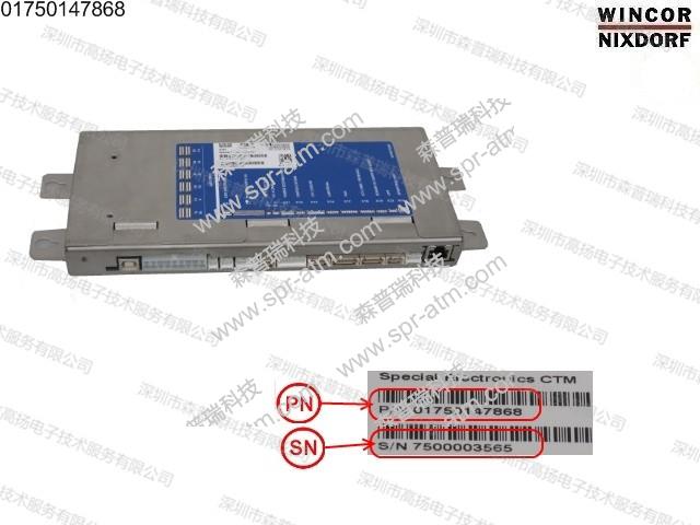 4060 Special Electronics CTM(1750147868)