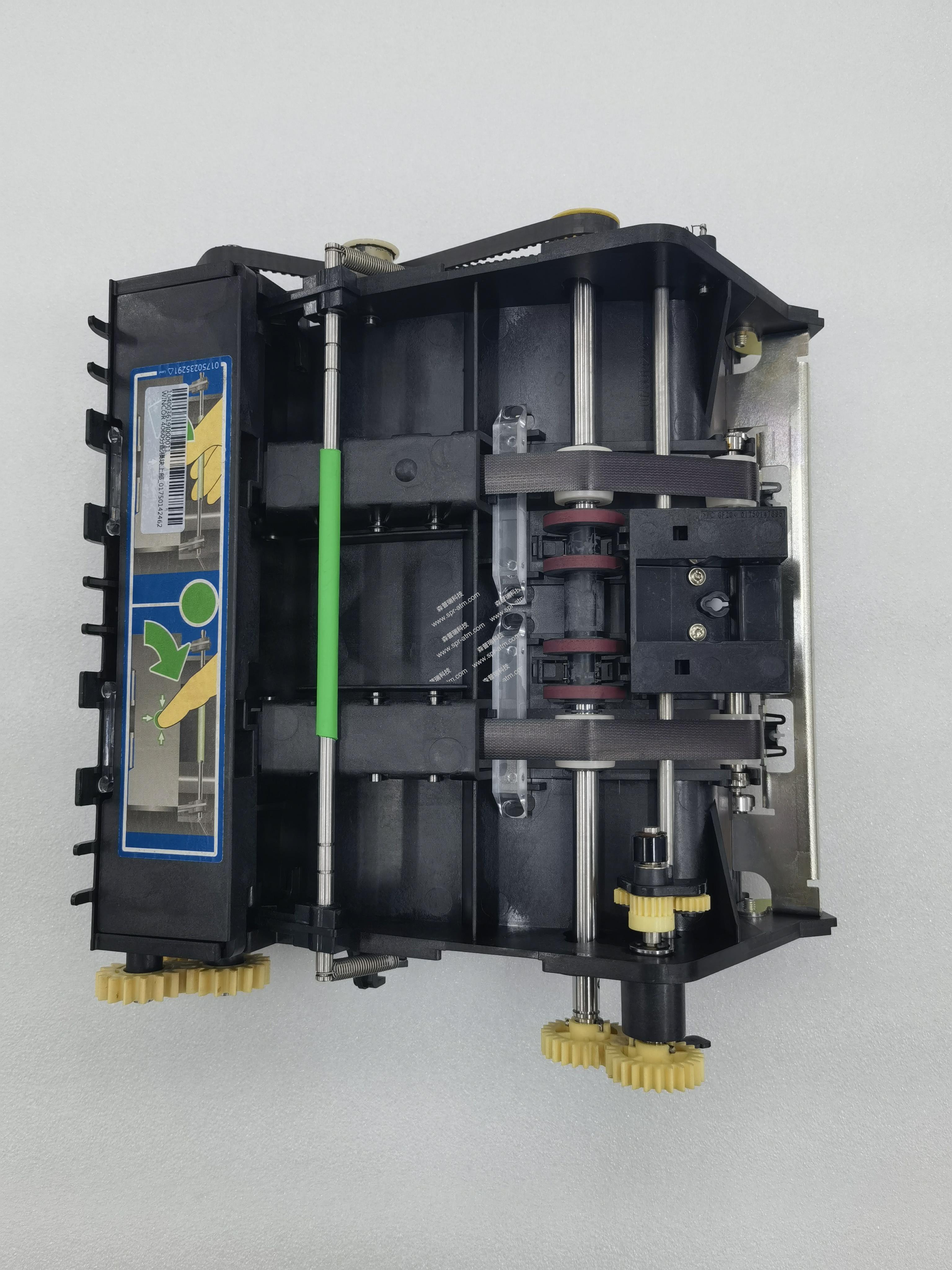 WINCOR 4060分配模块上部_01750142462-ATM配件