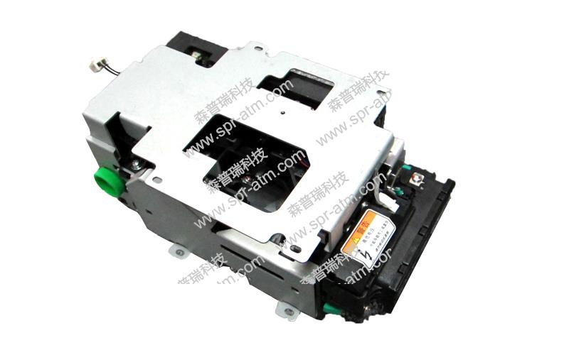 2845V读卡器(V2CU-H91)