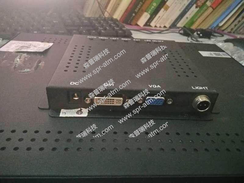 御银K3客户显示器(带光感应、DVI、VGA）