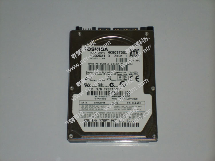 SATA串口80G硬盘(3.5寸)-ATM配件