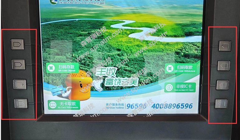 恒银 CASH80AWG 功能键（对）