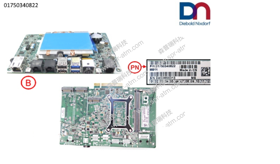 DA53 主板 i3-8145UE