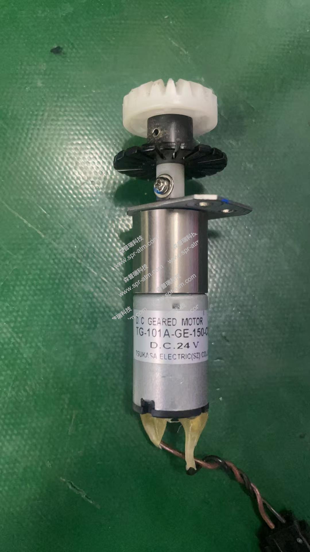 h68v外部闸门的马达