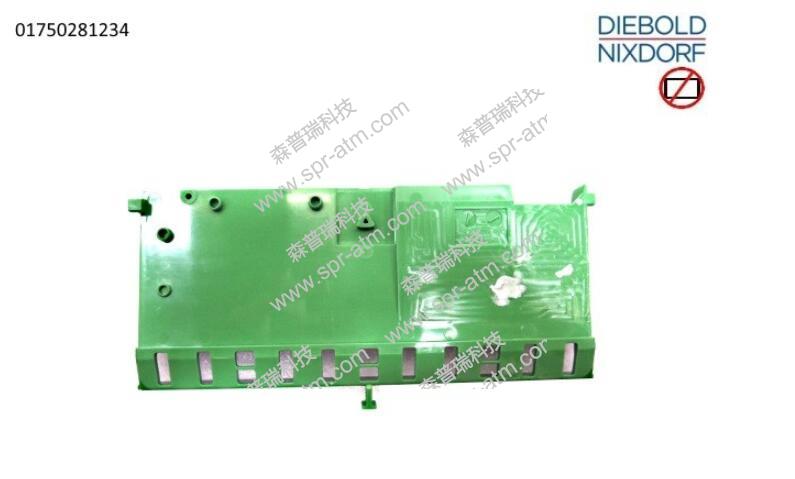 01750281234 Tray I/O Modul 杂物托盘