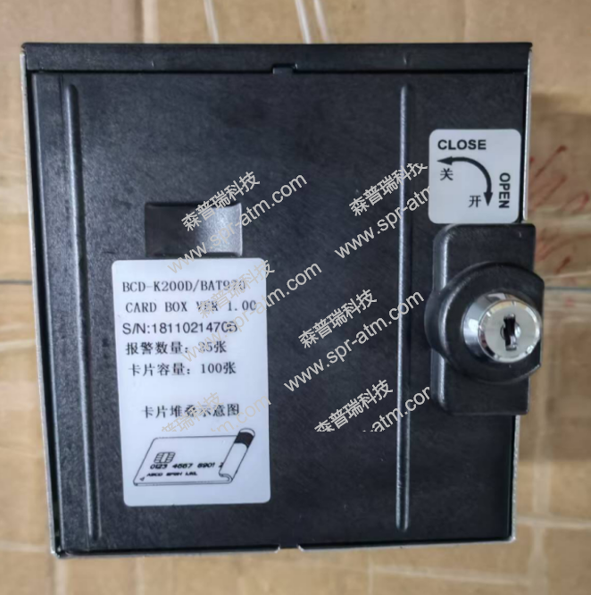 北辰德BCD-K200D发卡模块卡箱（带V2CF读卡器)