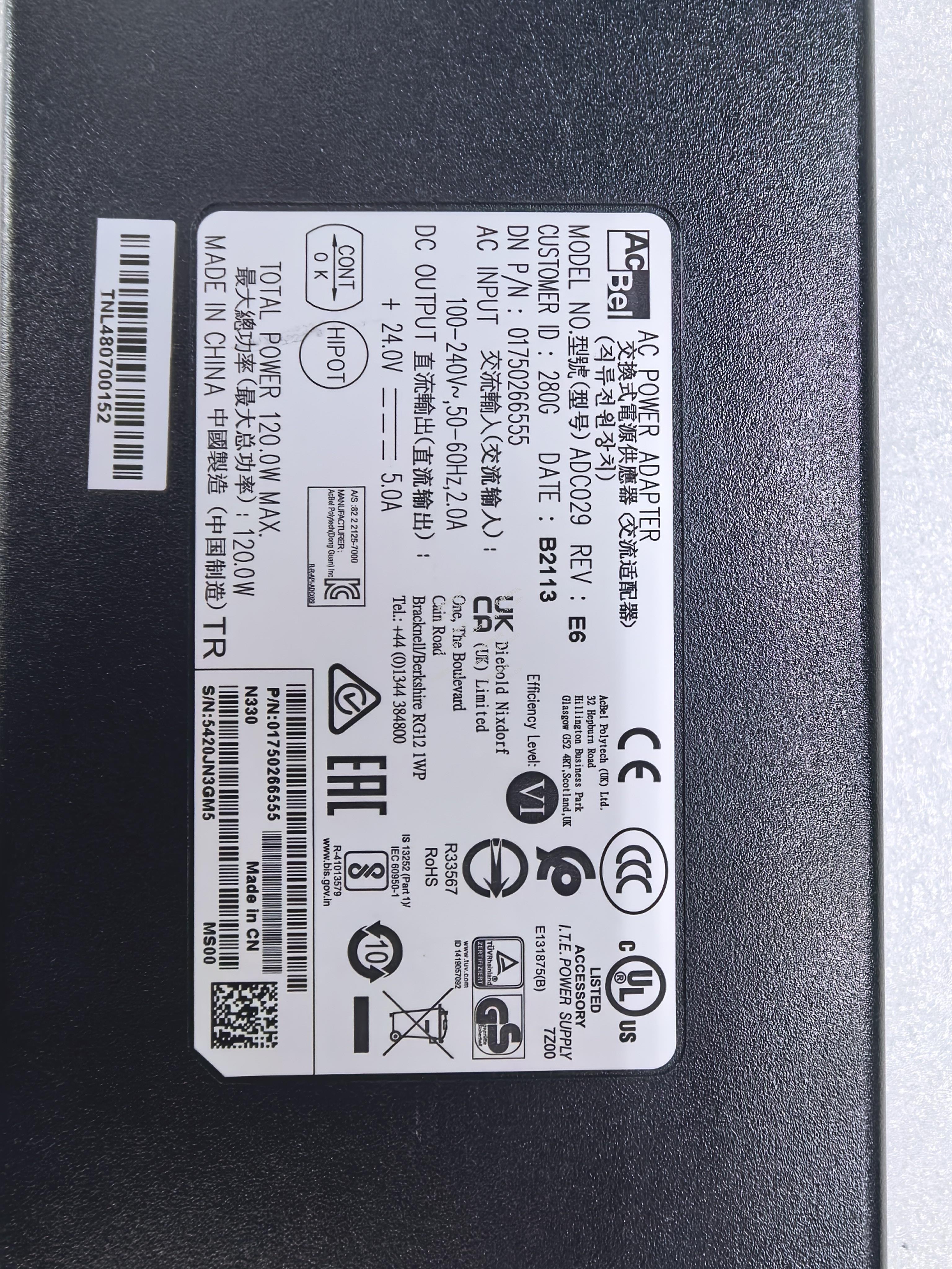 主机PRCSR电源ADC029 120W交流适配器