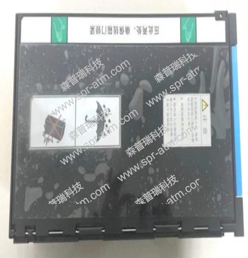 9250N NDC混存钱箱 （英文版)