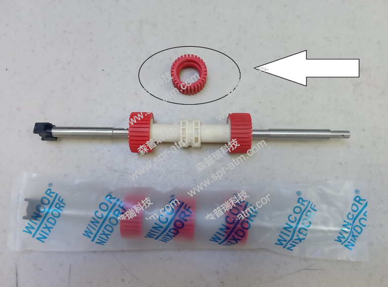 Red rubber roller (VS模块红色搓钞轮胶皮)