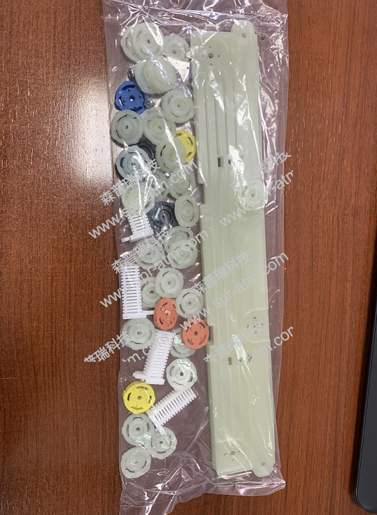 NCR S2 cassette spare parts kits（S2钞箱配件整套)