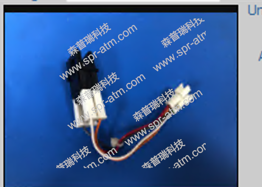 NCR 6683/87 BRM 开关线009-0030523