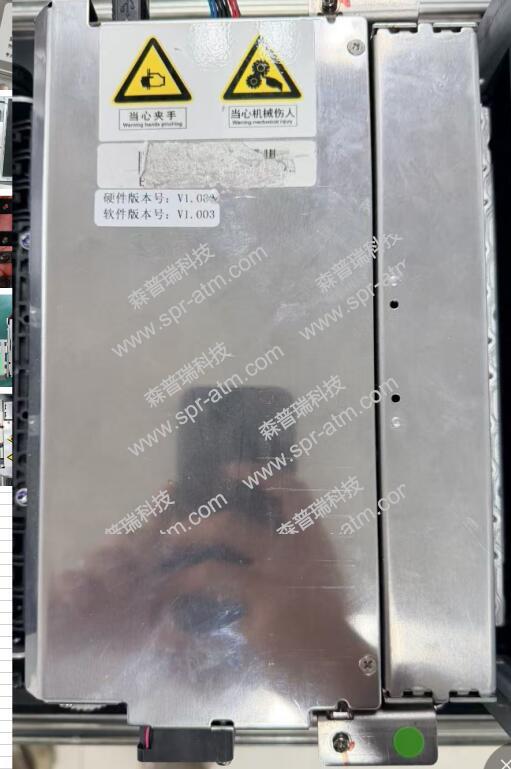 新北洋BTCR-1100机芯验钞模块