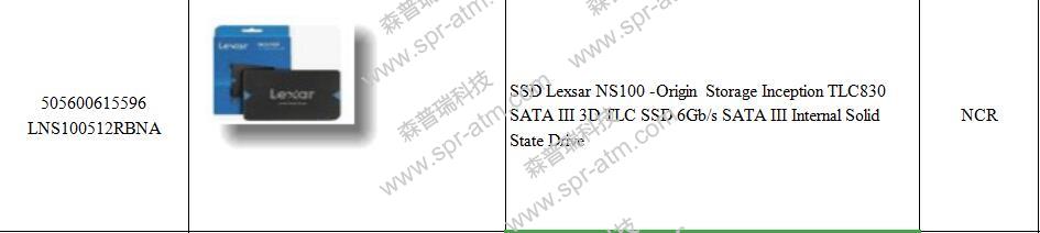 固态硬盘NCR SATA III 3D TLC SSD 6Gb/s Internal SSD TLC830