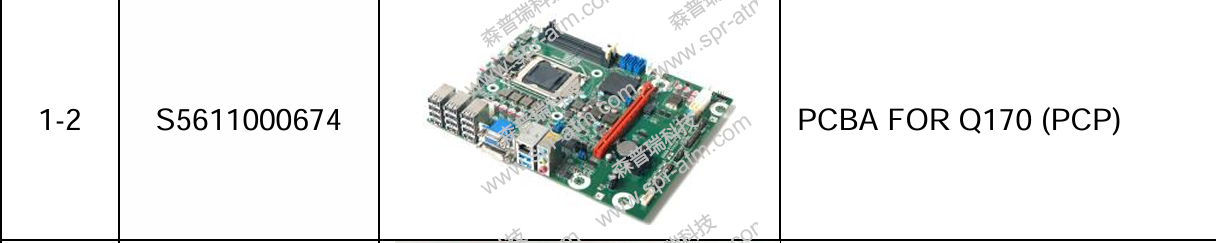 主板 Motherboard mx5600 510091 or S5611000674