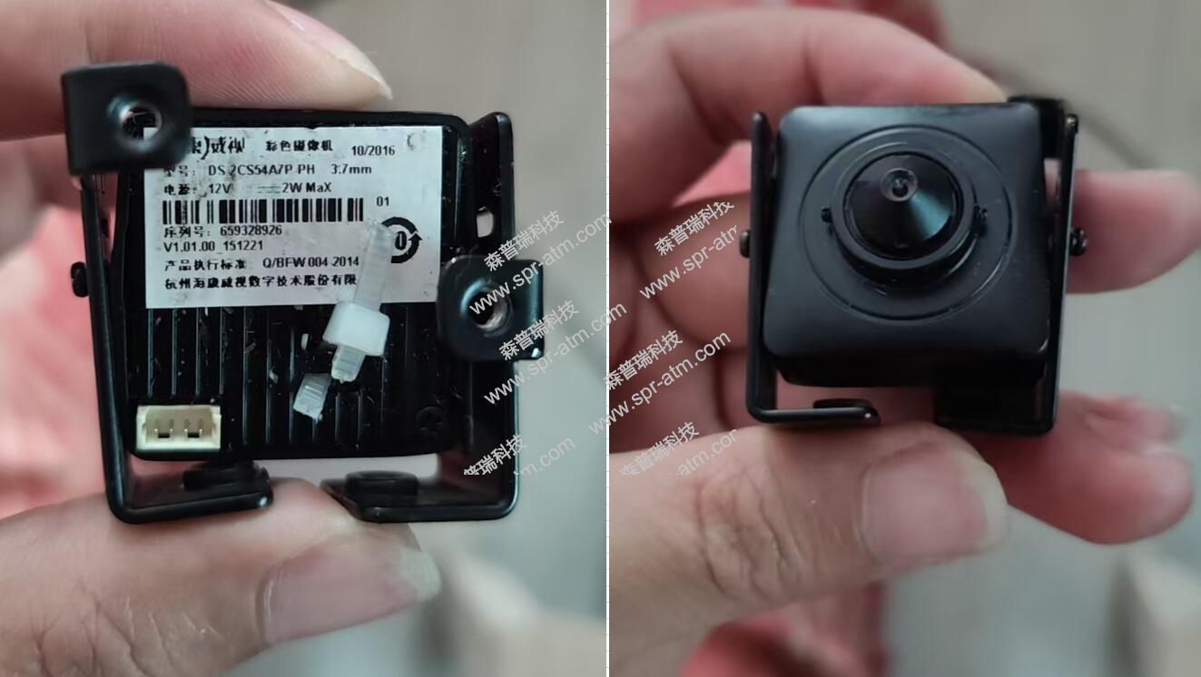 运通H68N彩色摄像头  DS-2CS54A7P-PH   3.7mm