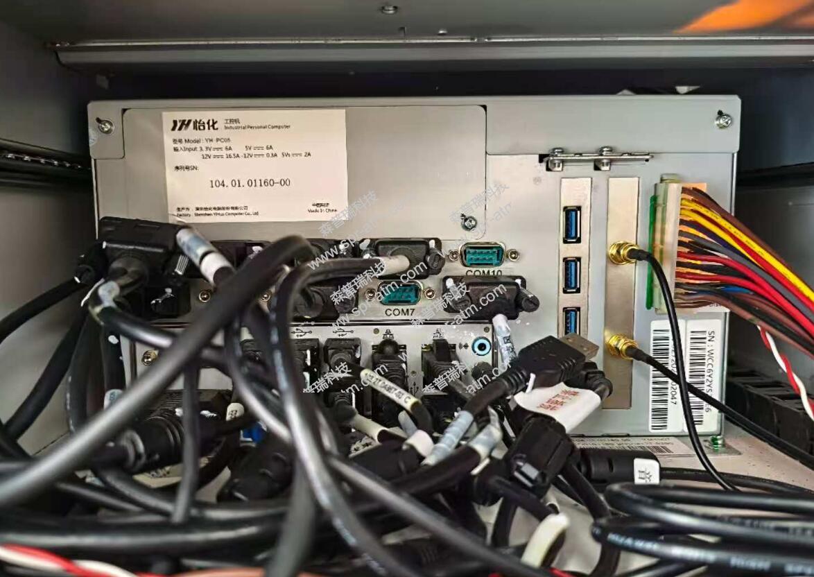 怡化大额一体机CDS550S   工控主机 YH-PC05