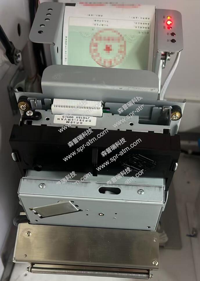 美松达九针日志打印机 MSD90M