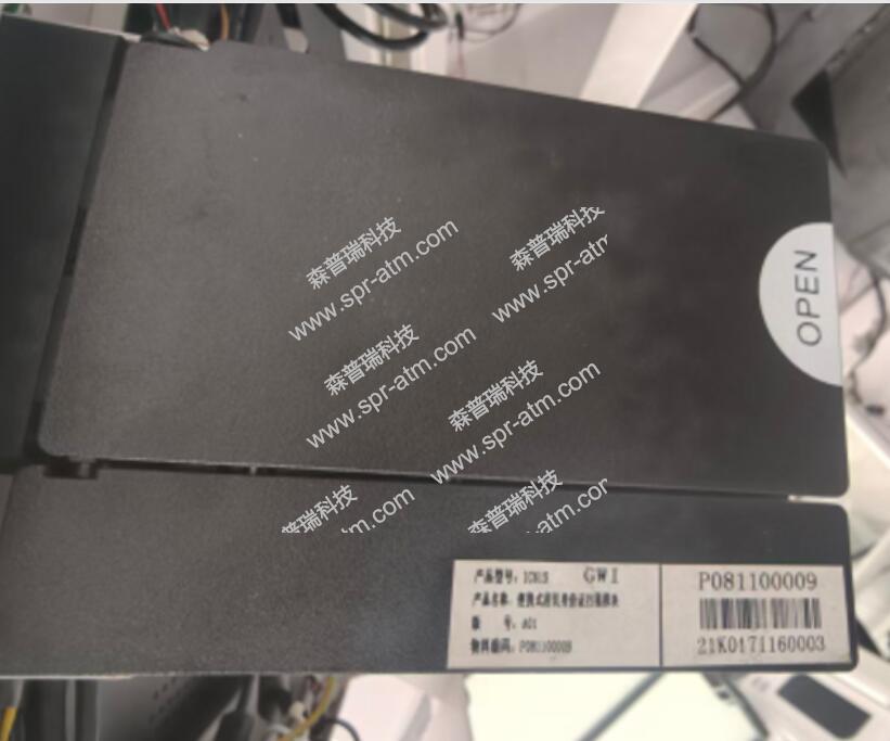 长城身份证阅读器 IC61S