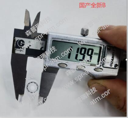 58钞箱/S2钞箱推板滚轮轴承(个）