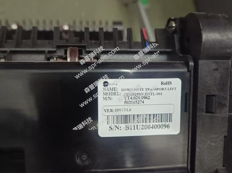 广电H68V DNLT模块CRM9250N-DNTL-001   轮轴
