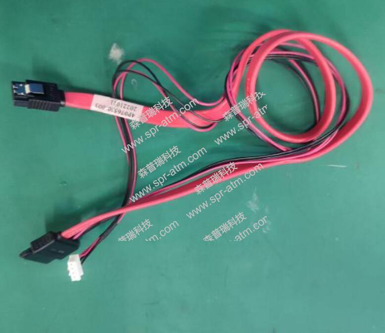 光驱线DVD ROM SATA WITH POWER for Hitachi Pc Core Min Cu