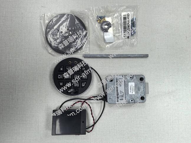 电子密码锁SL LG Combogard Pro (39E)-3125SC+DB+DM 01750091101