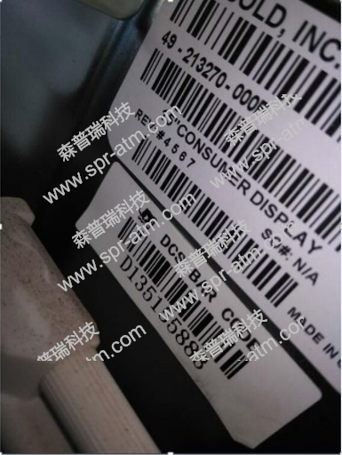 迪堡OPTEVA368  15寸客户显示器(000F)-ATM配件