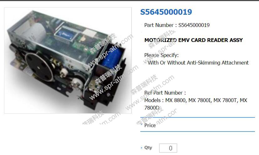 晓星电动读卡器ICT3Q8-3A2294(S5645000019)