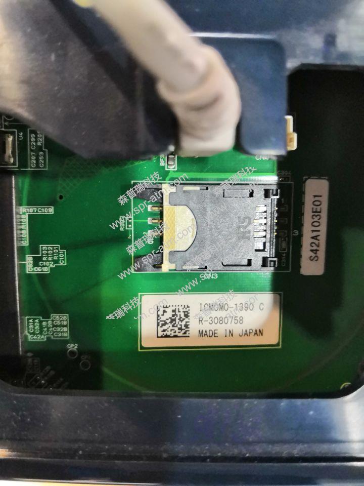 OKI21SE非接触式读卡器