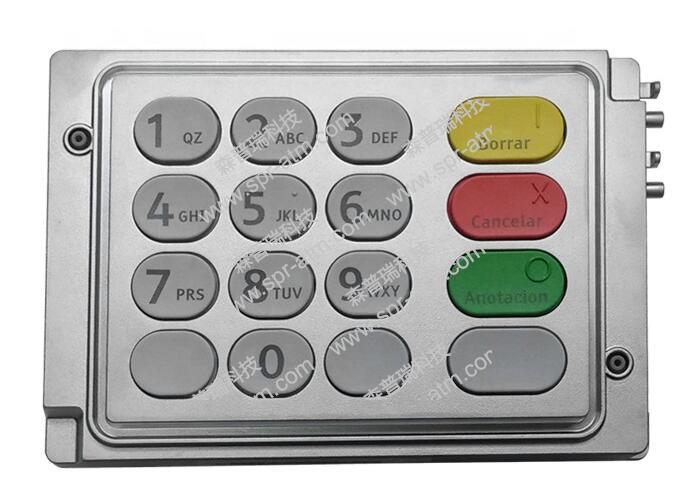 NCR66XX EPP 西班牙文 445-0745418