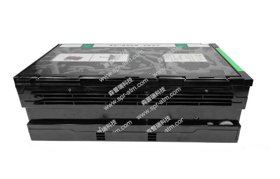 H68V 审计钱箱ATC(CRM9250N-RC-001)