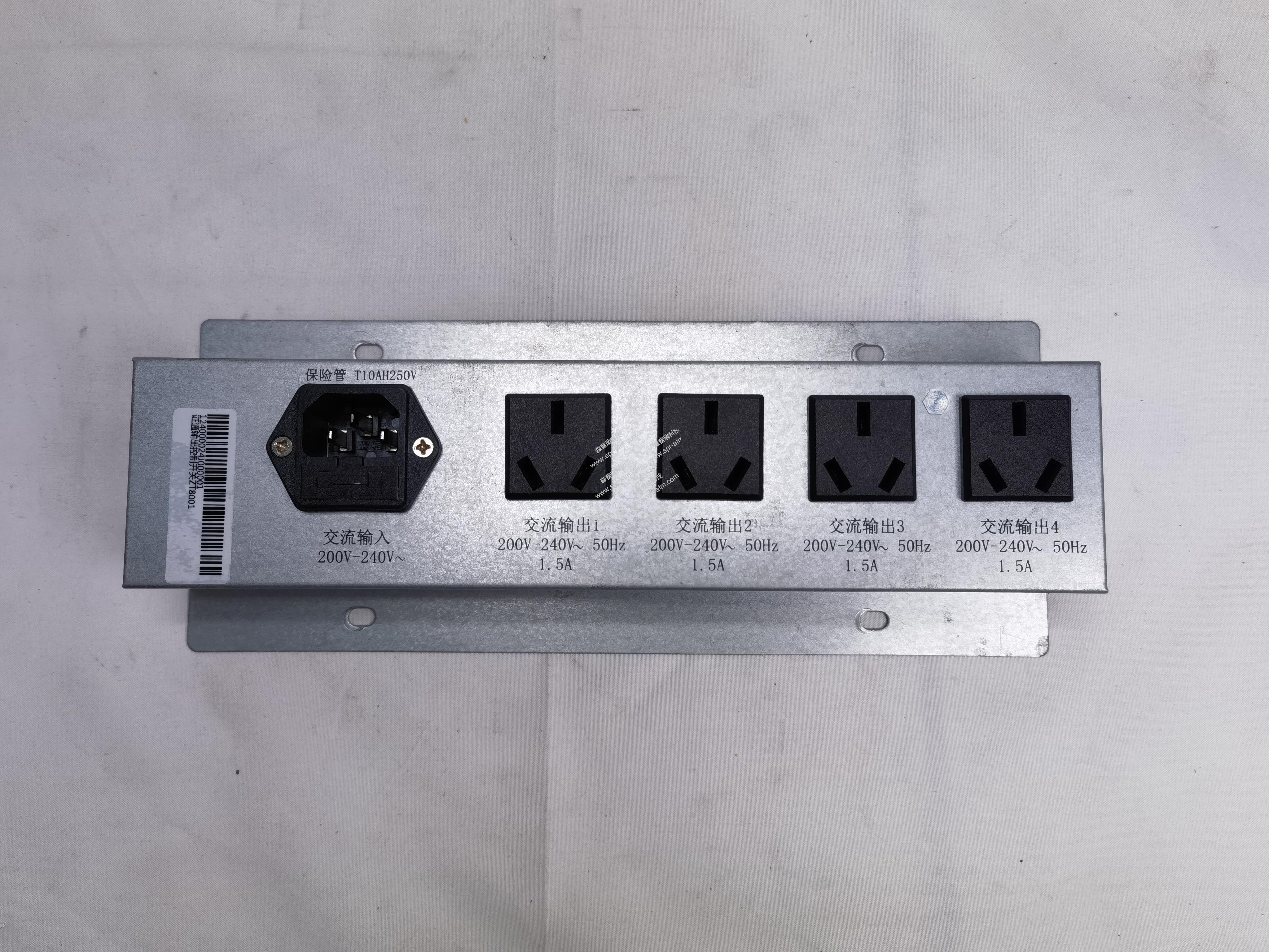 证通输出控制开关ZT8001